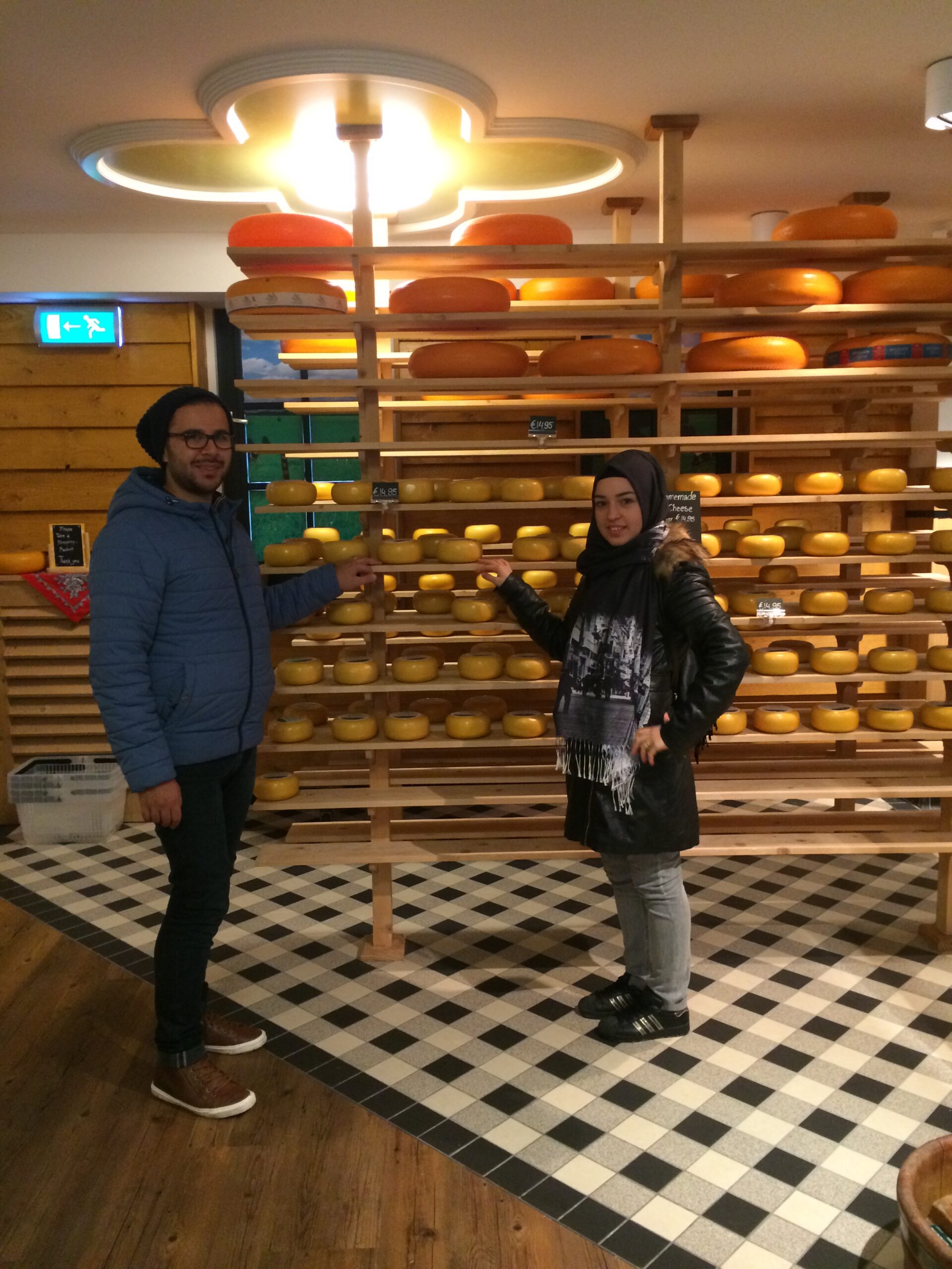 Cheese Factory